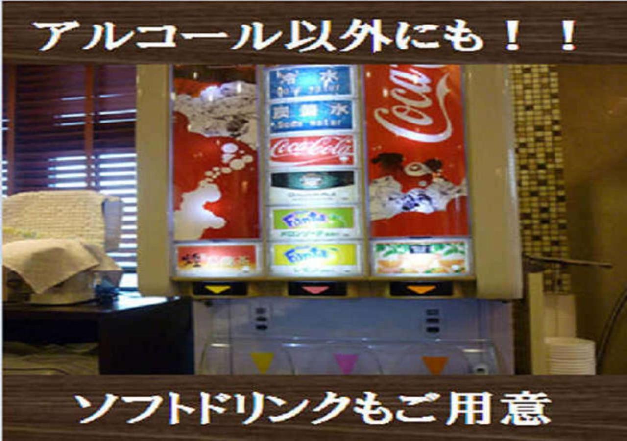 Kuretake-Inn Yaizuekimae Exterior photo
